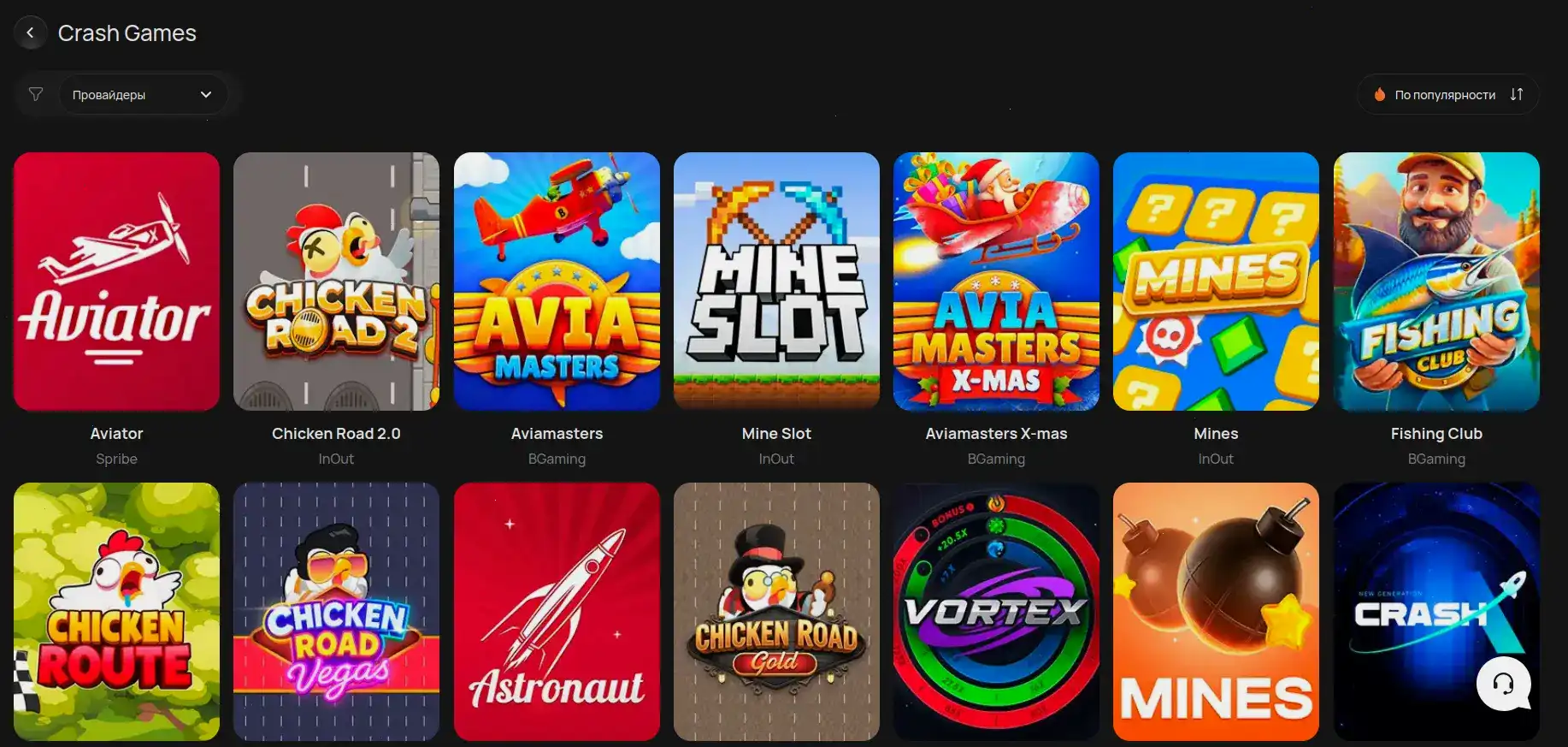 Процесс верификации и вывода средств в кабинете Lakiworld